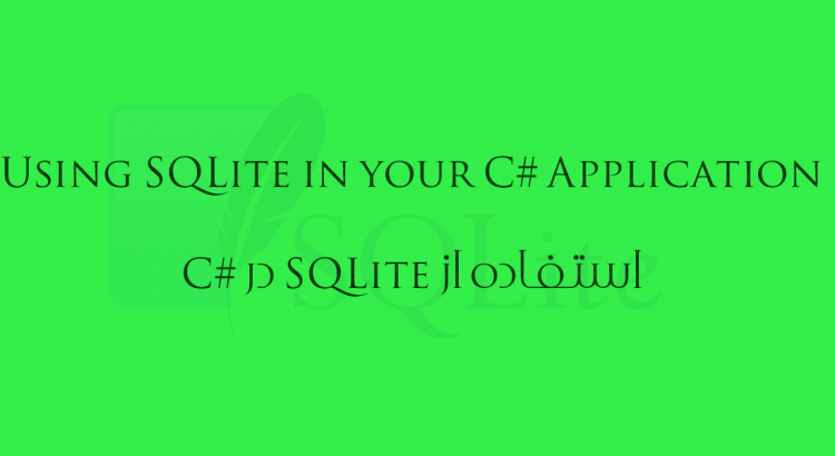 SQLite in C#